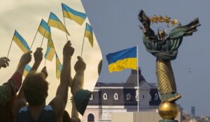 Чотири тризуби — офіційний символ Дня української державності, що означають боротьбу, незалежність, історію та ідентичність