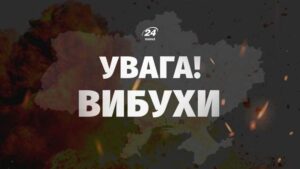 Пошкоджений навчальний заклад в Одесі після ранкової атаки 16 липня