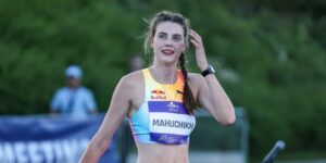 Ярослава Магучіх під час чемпіонату України