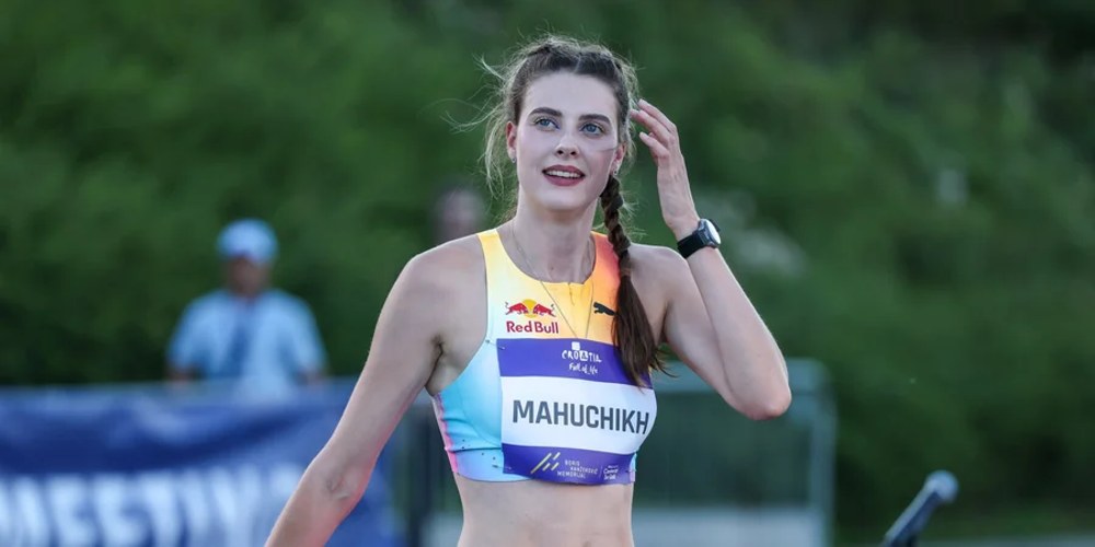 Ярослава Магучіх під час чемпіонату України
