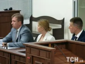 Ольга Стефанішина у залі Вищого антикорупційного суду 5 серпня 2026 року