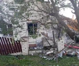 Наслідки артилерійського обстрілу села Бугаївка Чугуївського району Харківської області (фото Харківської обласної