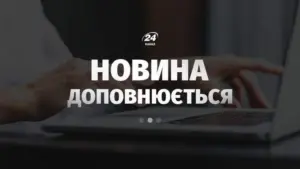Пошкодження найбільшого торговельного комплексу Кривого Рогу після удару (фото ДСНС у Дніпропетровській області)