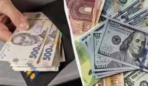 Курс валют на 27 вересня: хто встановив і хто спрогнозував