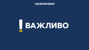 Пошкоджений 9-поверховий будинок на вулиці Ревуцького в Києва з вибитими вікнами