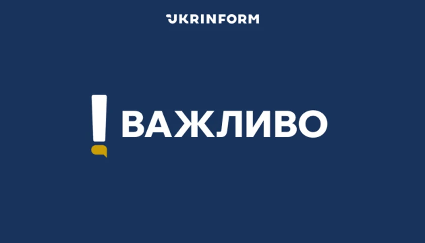 Пошкоджений 9-поверховий будинок на вулиці Ревуцького в Києва з вибитими вікнами