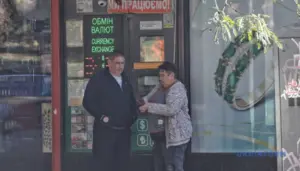 Долар 2 жовтня за курсом НБУ: 44,83 грн, євро — близько 50,69